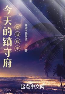天气冷高质量句子