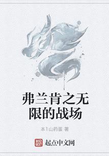 普宁的明天天气情况