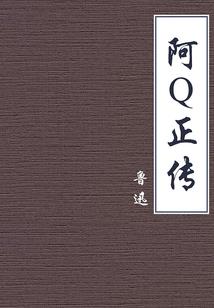 新都天气未来一个月天气