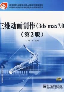 怎么更换聊天气泡框