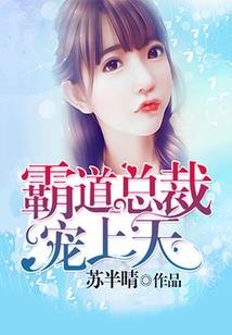 未来十年的天气会是怎样