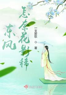 武进天气8月温度