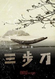 阿坝茂县天气预报