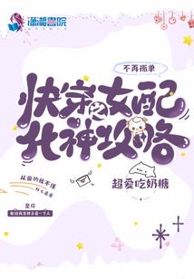 天气冷球衣如何穿搭