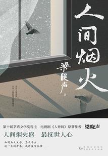 六盘水5月份天气一览图