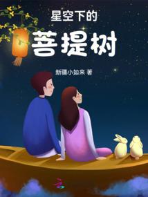 天气冷对放疗好点吗