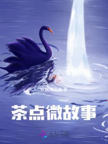 天气冷煲热水