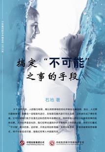 地图雷达怎么看天气