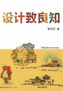 浦北未来10天天气预报