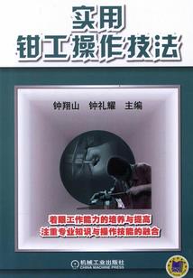澄迈县老城下周天气预报