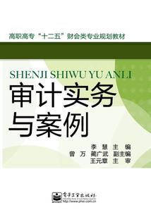 福建省大浦县一周的天气
