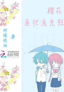 来凤未来30天天气