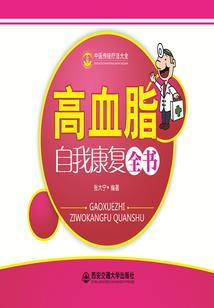 天气热了心凉了图片