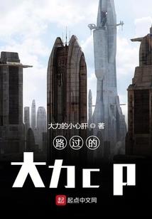天气阜阳临泉天气预报