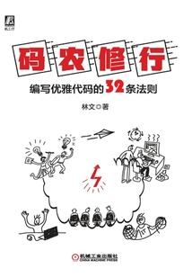 涞源儿月天气