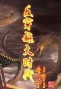 天气好出去玩的古诗词