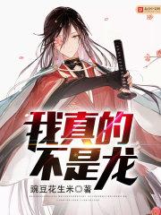 山东文登一周天气