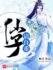 女生说天气冷不回消息了