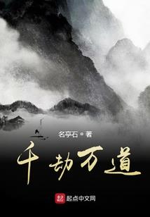 天山天气冷吗