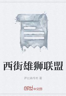 做腊肉天气不好