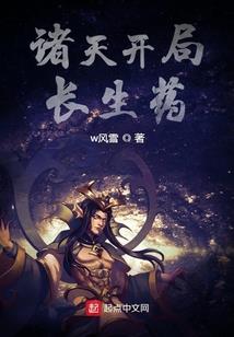 天气不好腿疼是什么病