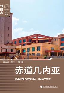 2020年立春雨水天气