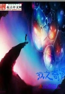 陕北的天气干旱
