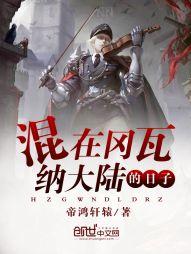 长沙近一周天气如何