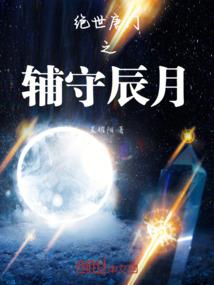 天气热苍蝇受不了