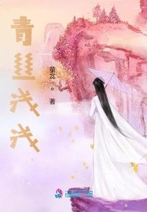 平阳的天气灾害有什么