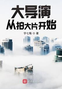 青岛开发区黄岛天气预报