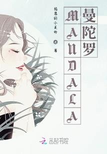 彰武20天天气