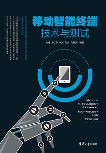 天气很冷冷的