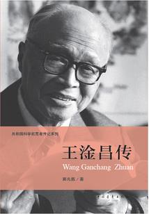 武汉夏天天气穿搭
