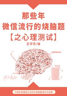 查浙江省杭州天气预报