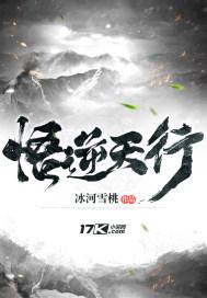 天气怎么加入公众号里