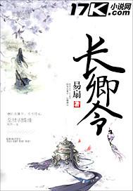 新间联播后天气预报