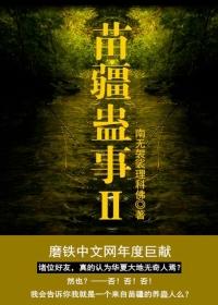 明天的天气阳东