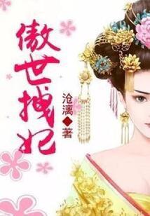 2023年春天天气预测