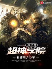 下周天气关键词英语