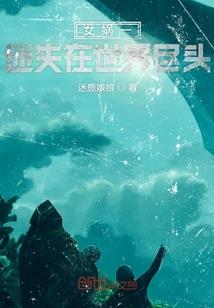 2018年l1月10日天气