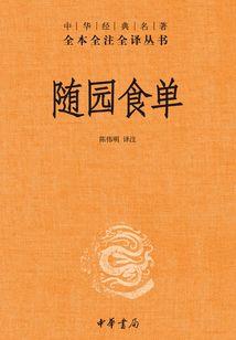 未来几天气温怎么提高