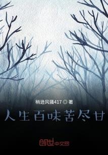 西安上3天气
