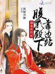 74年的天气