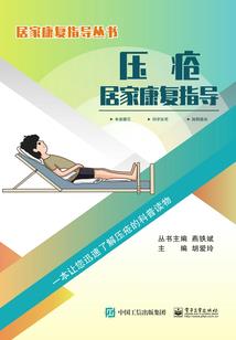 湖北武汉市现在天气预报