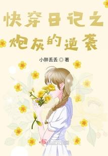天气冷的就像华晨宇