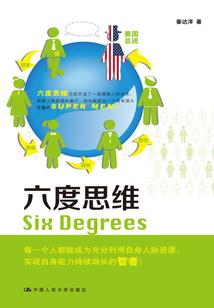 最近天气冷雨雪怎么形容