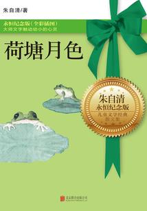 大雾天气高空也有雾吗为什么
