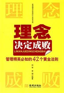 2019洛阳天气4月