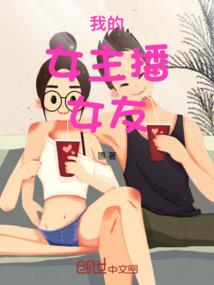 天气预报系统设计